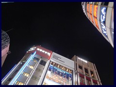 Higashi-Shinjuku by night 19